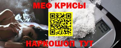 круглые Первоуральск