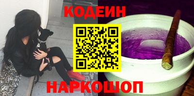 круглые Первоуральск