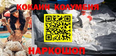 метадон Пенза