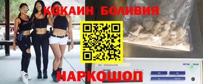 круглые Первоуральск