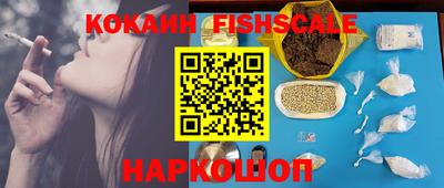 метадон Пенза