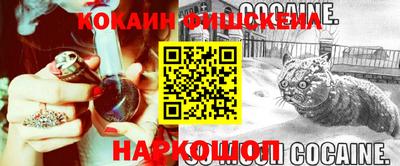 круглые Первоуральск
