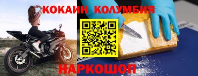 круглые Первоуральск