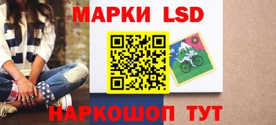 круглые Первоуральск