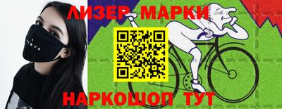 круглые Первоуральск
