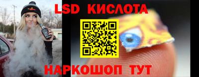 метадон Пенза