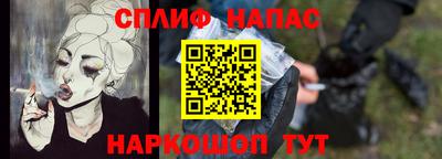круглые Первоуральск