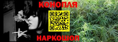 метадон Пенза