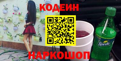 круглые Первоуральск