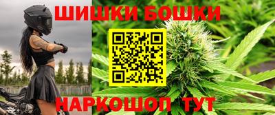 метадон Пенза