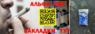 круглые Первоуральск