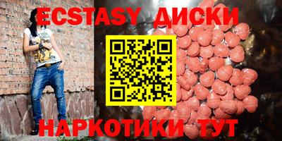 метадон Пенза