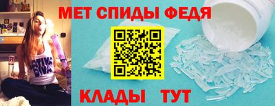 метадон Пенза