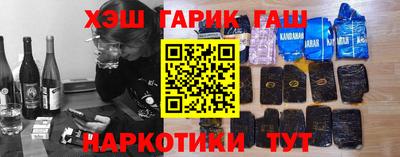круглые Первоуральск