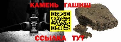 МДМА Пушкино