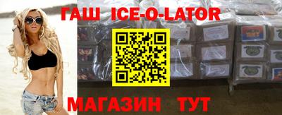 круглые Первоуральск