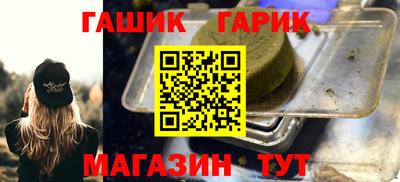 метадон Пенза
