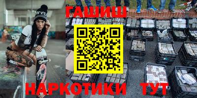 метадон Пенза
