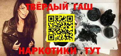 метадон Пенза