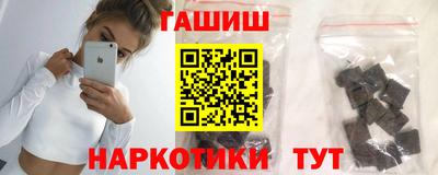 метадон Пенза