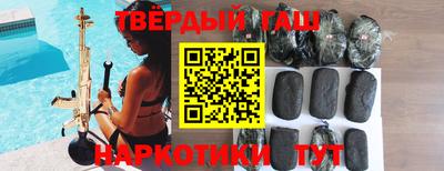 круглые Первоуральск