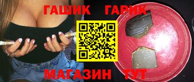 СК Обь