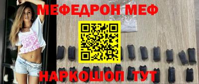 метадон Пенза