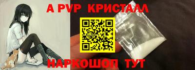круглые Первоуральск
